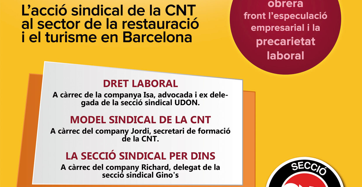 [Barcelona] Jornada “Sindicalisme i Hostaleria”